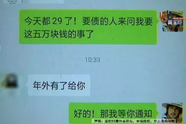 针对顾客拖欠款项一直不给你的怎样要债？